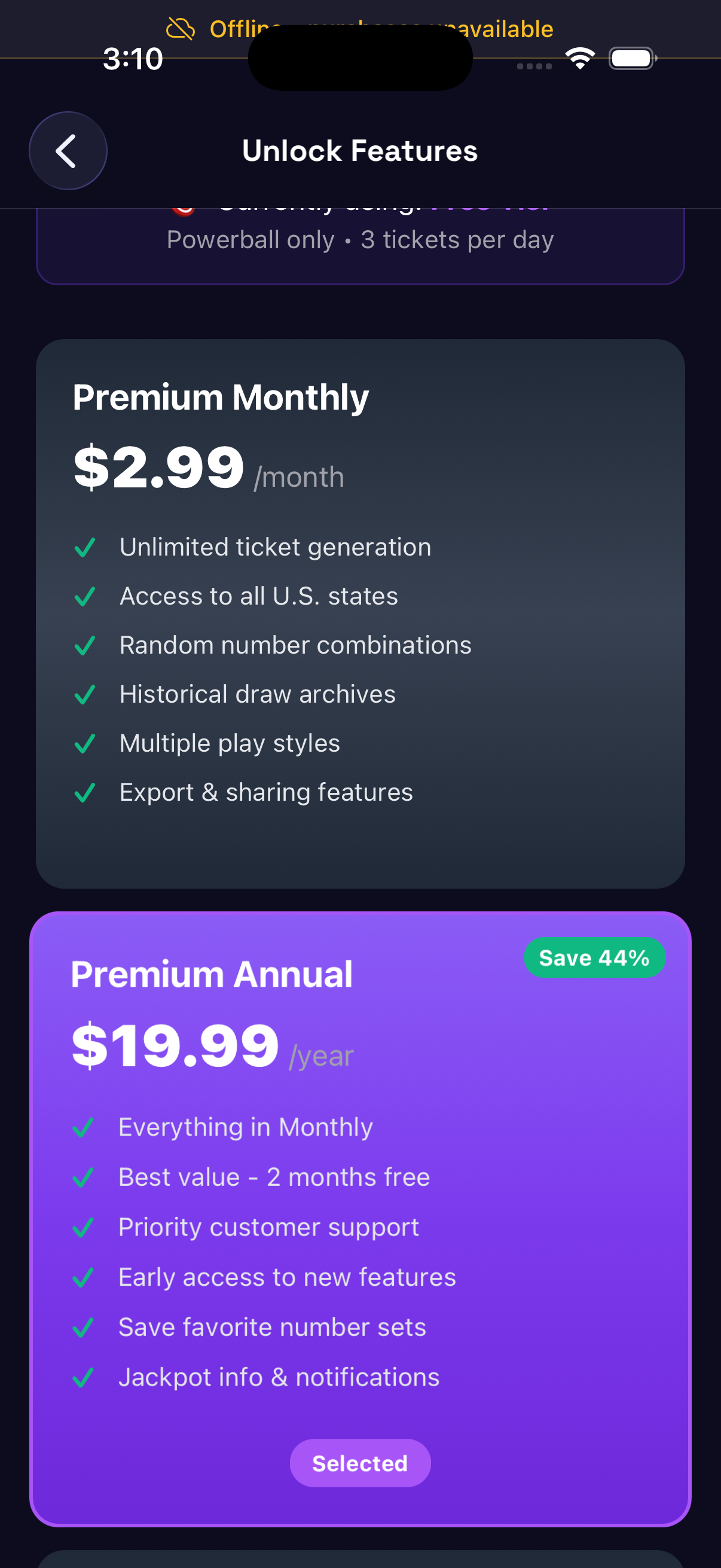 AI Lucky Ticket home screen